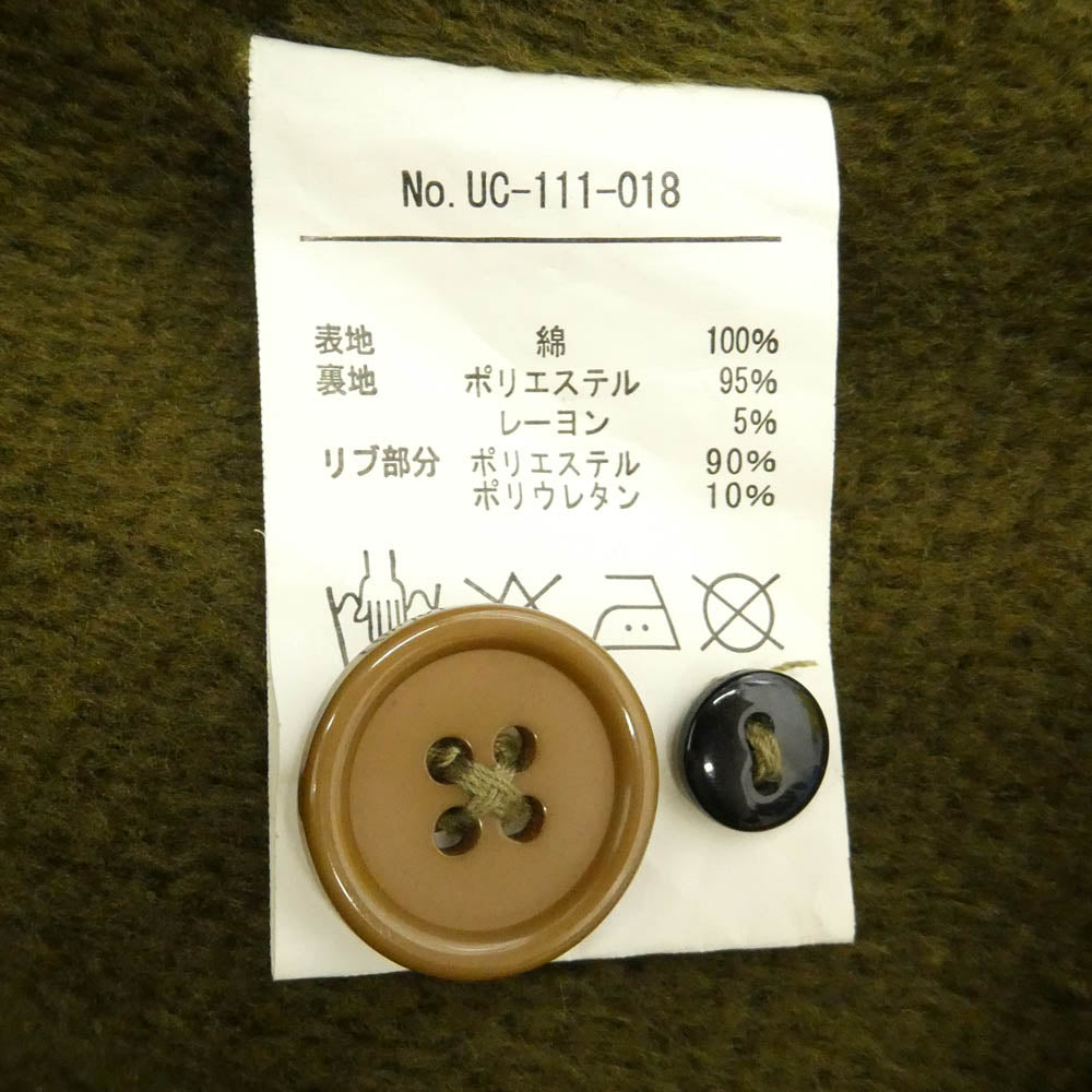ネイビーデパートメント UC-111-018 A-2 1964 JACKET ミリタリー ジャケット モスグリーン系 38【中古】