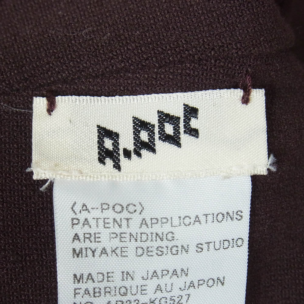 ISSEY MIYAKE イッセイミヤケ AP23-KG527 A-POC エーポック ロング スカート ダークブラウン系 2【中古】