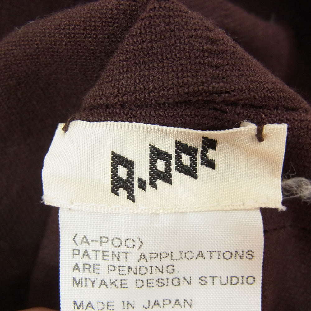 ISSEY MIYAKE イッセイミヤケ AP23-KK523 A-POC エーポック ハイネック 長袖 ニット カットソー ブラウン系 2【中古】