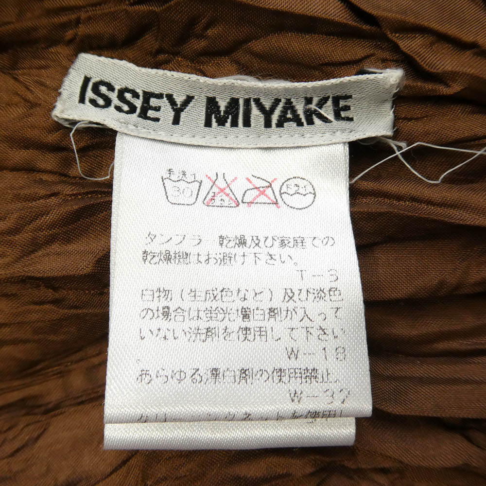 ISSEY MIYAKE イッセイミヤケ 06SS IM61-FE701 Fringe pleated vest フリンジ プリーツ ベスト オレンジ系 M【中古】