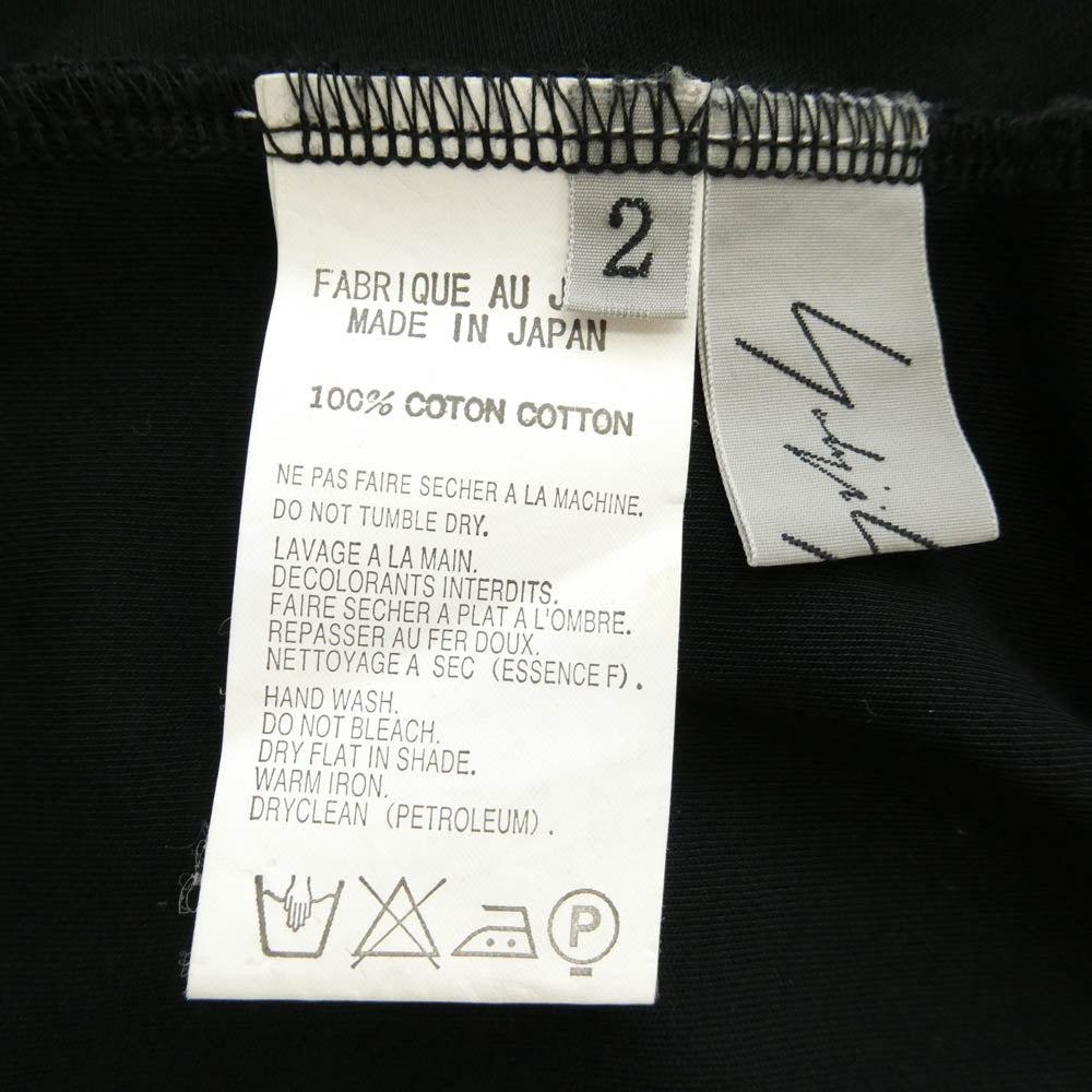 Yohji Yamamoto ヨウジヤマモト ファム 06SS アーカイブ FR-T09-059 コットン ロング カーディガン ブラック系 2【中古】