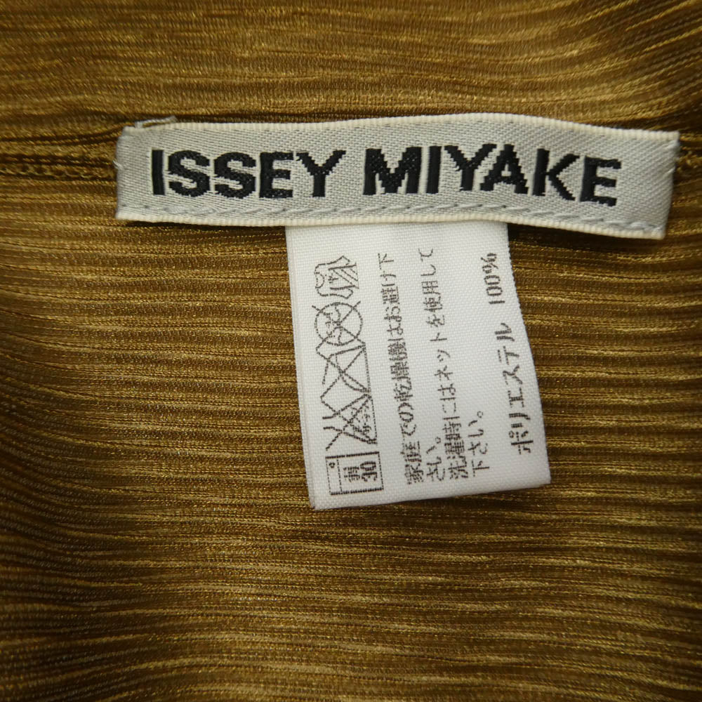 ISSEY MIYAKE イッセイミヤケ 22SS IM22FJ831 プリーツ加工 セーラーカラー スキッパー カットソー ブラウン系 3【美品】【中古】