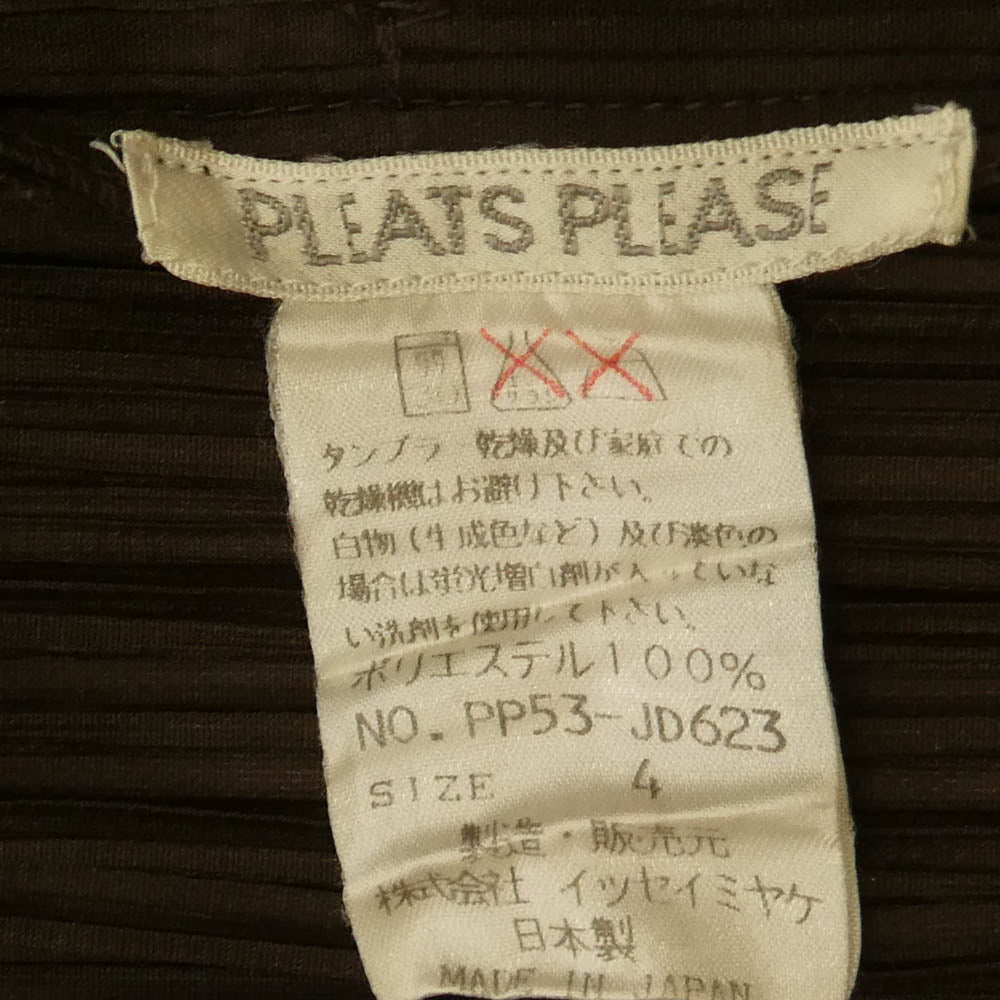 PLEATS PLEASE プリーツプリーズ イッセイミヤケ PP53-JD623 プリーツ加工 ボタンレス ノーカラー カーディガン ブラウン系【中古】