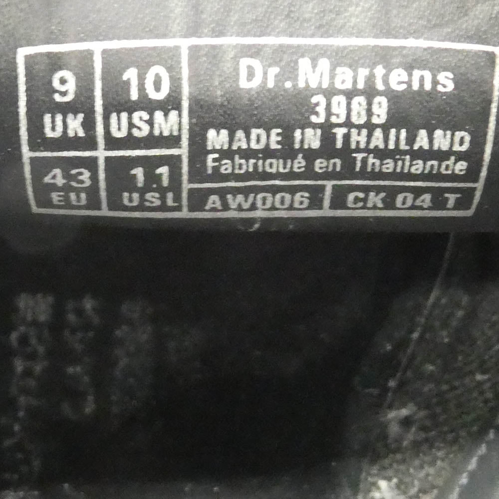 Dr.Martens ドクターマーチン 3989 BROUGUE SHOE ブローグ シュー ウィングチップ レザー シューズ ブラウン系 UK9【中古】