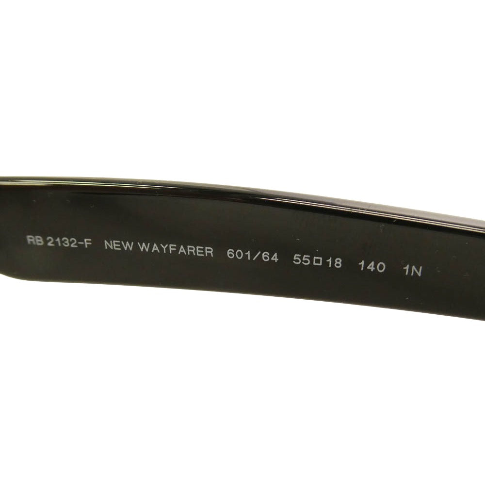 Ray-Ban レイバン RB2132-F New Wayfarer Gradient ニューウェイファーラーグラディエント サングラス ブラック系 55□18-140【中古】