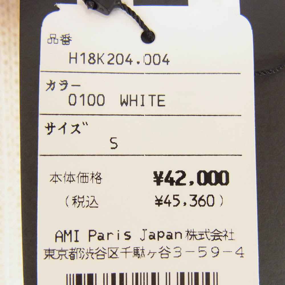AMI PARIS アミパリス H18K204.004 Alexandre Mattiussi アレクサンドル マテュッシ タートルネック ニット セーター ホワイト系 S【極上美品】【中古】