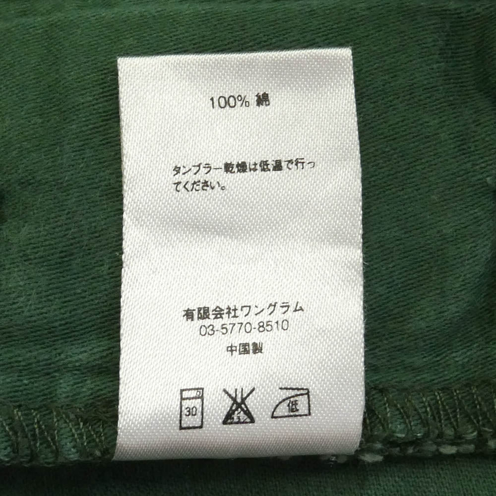 Supreme シュプリーム ワングラム期 Cargo Pants カーゴ パンツ 34 カーキ系 34【中古】