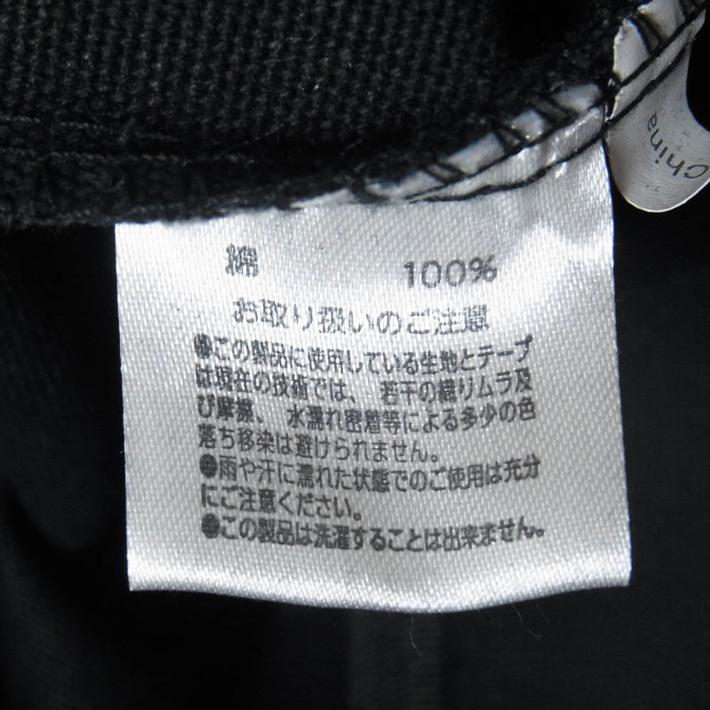 ISAMUKATAYAMA BACKLASH イサムカタヤマバックラッシュ 周年イベント限定販売 BACKLASH NIGHT プリント キャンバス トートバッグ ブラック系【中古】