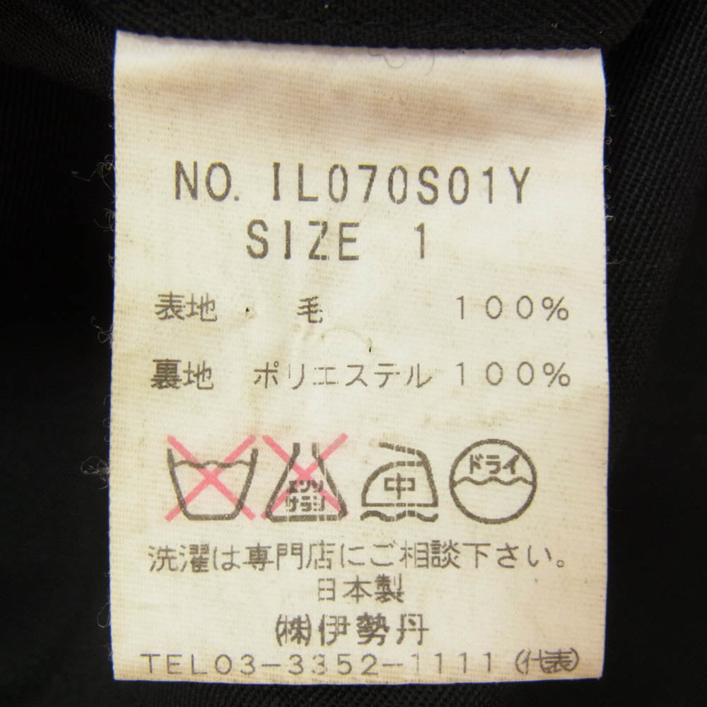 ATTACHMENT アタッチメント IL070S01Y × CREATORS CUT by RINKJACKET ウール スラックス ブラック系 1【中古】