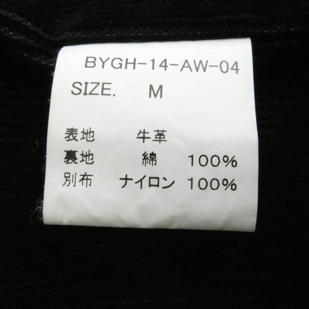 BY GLADHAND バイグラッドハンド 14AW BYGH-14-AW-04 カウハイド レザー カー コート ジャケット 裏地コーデュロイ ブラウン系 M【中古】