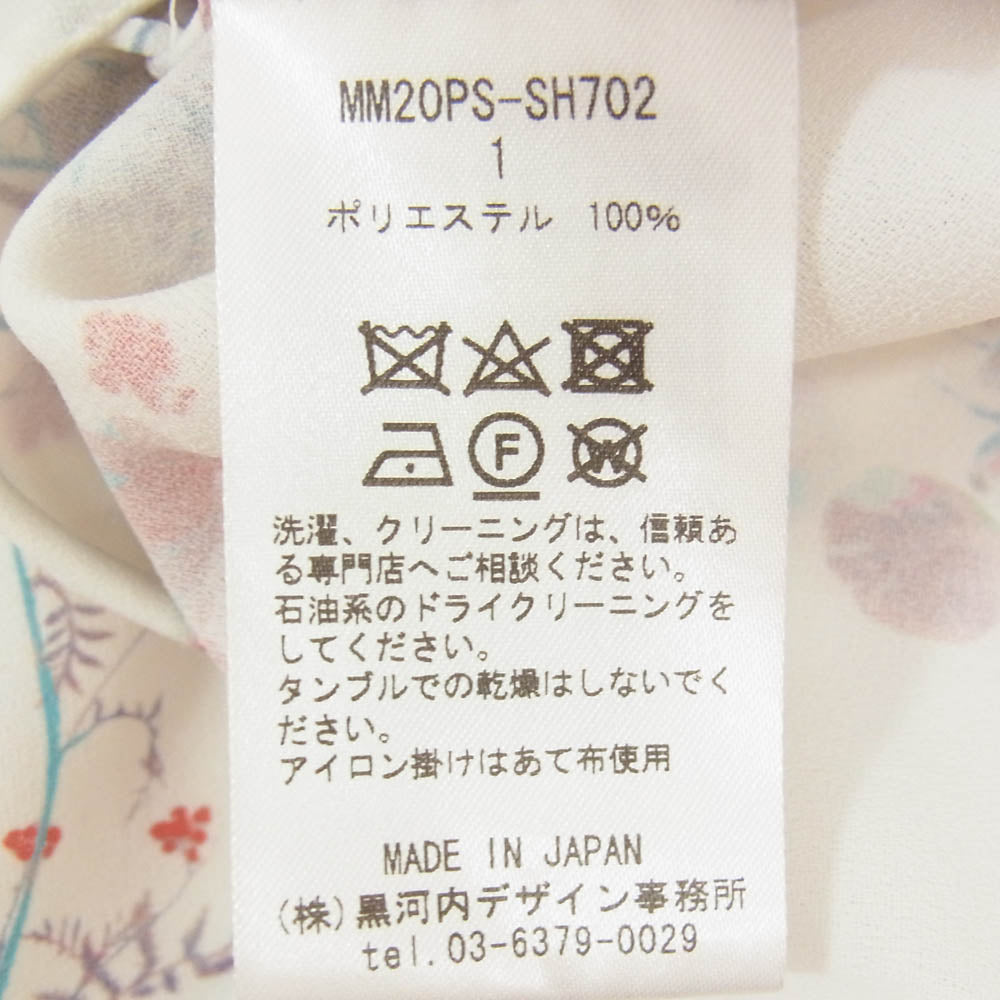マメクロゴウチ 20SS MM20PS-SH702 Flower Printed Blouse フラワープリントブラウス 半袖 シャツ ホワイト系 1【中古】