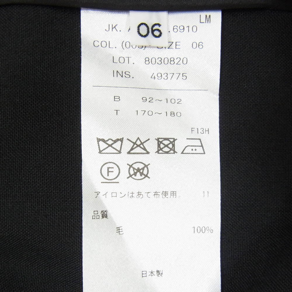 ATON エイトン JKAGLM6910 H BEAUTY&YOUTH エイチ別注 TAILORED JACKET WOOL ウール100％ テーラードジャケット ブラック系 6【中古】