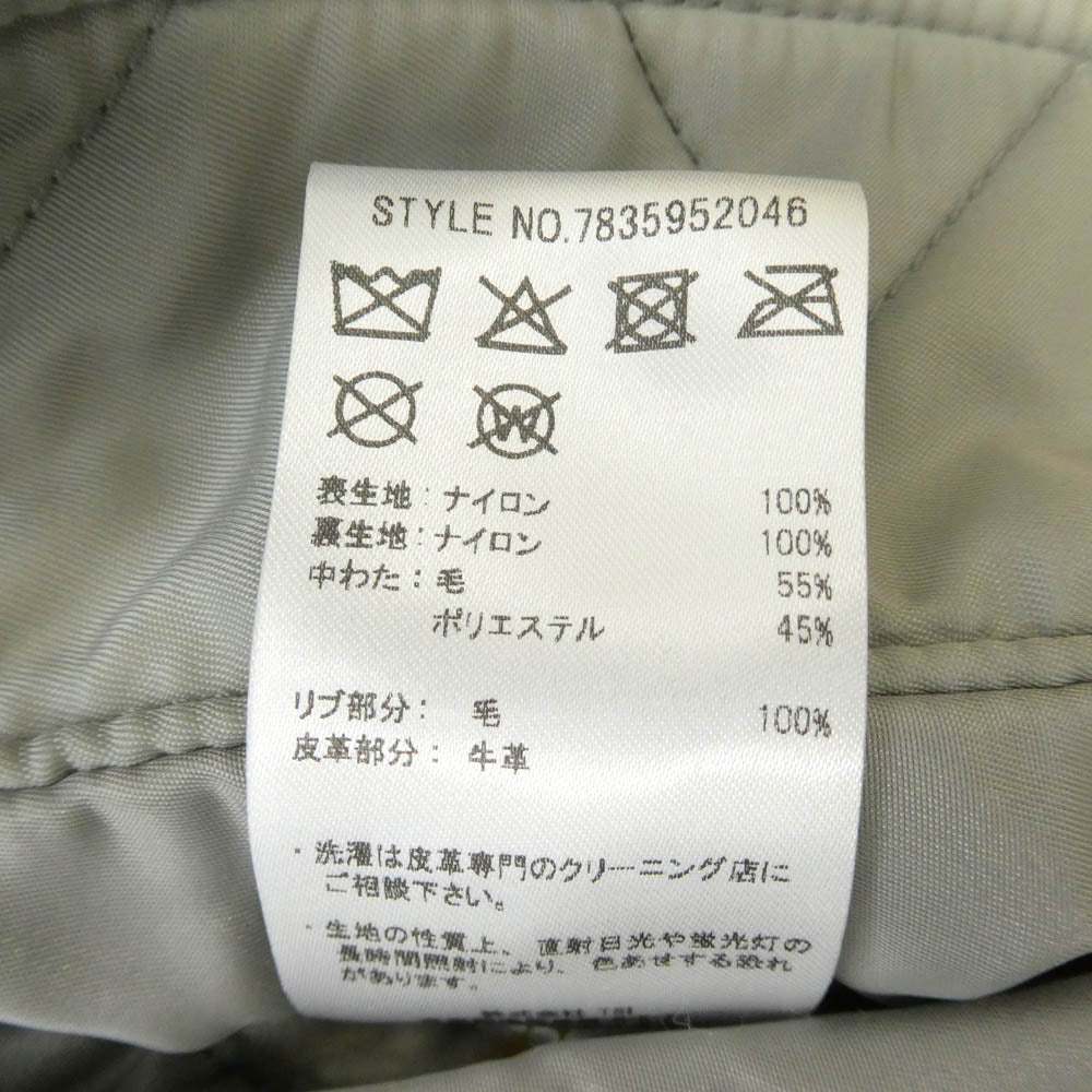AVIREX アヴィレックス 25AW 7835952046 7522 MA-1 エムエーワン ナイロン フライトジャケット スレートグリーン系 XL【中古】
