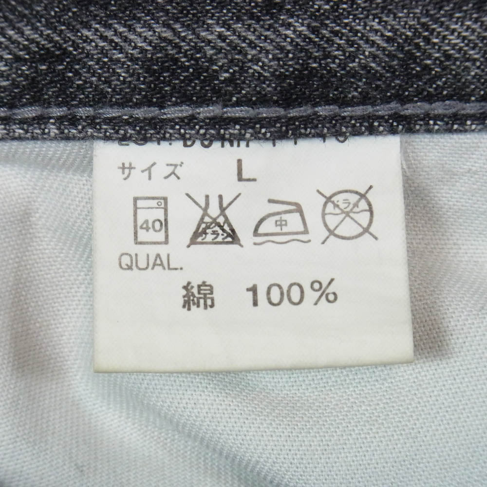 NEIGHBORHOOD ネイバーフッド DCNH-PT-10 NARROW SAVAGE ナローサベージ ダメージ加工 ブラック デニムパンツ ブラック系 L【中古】