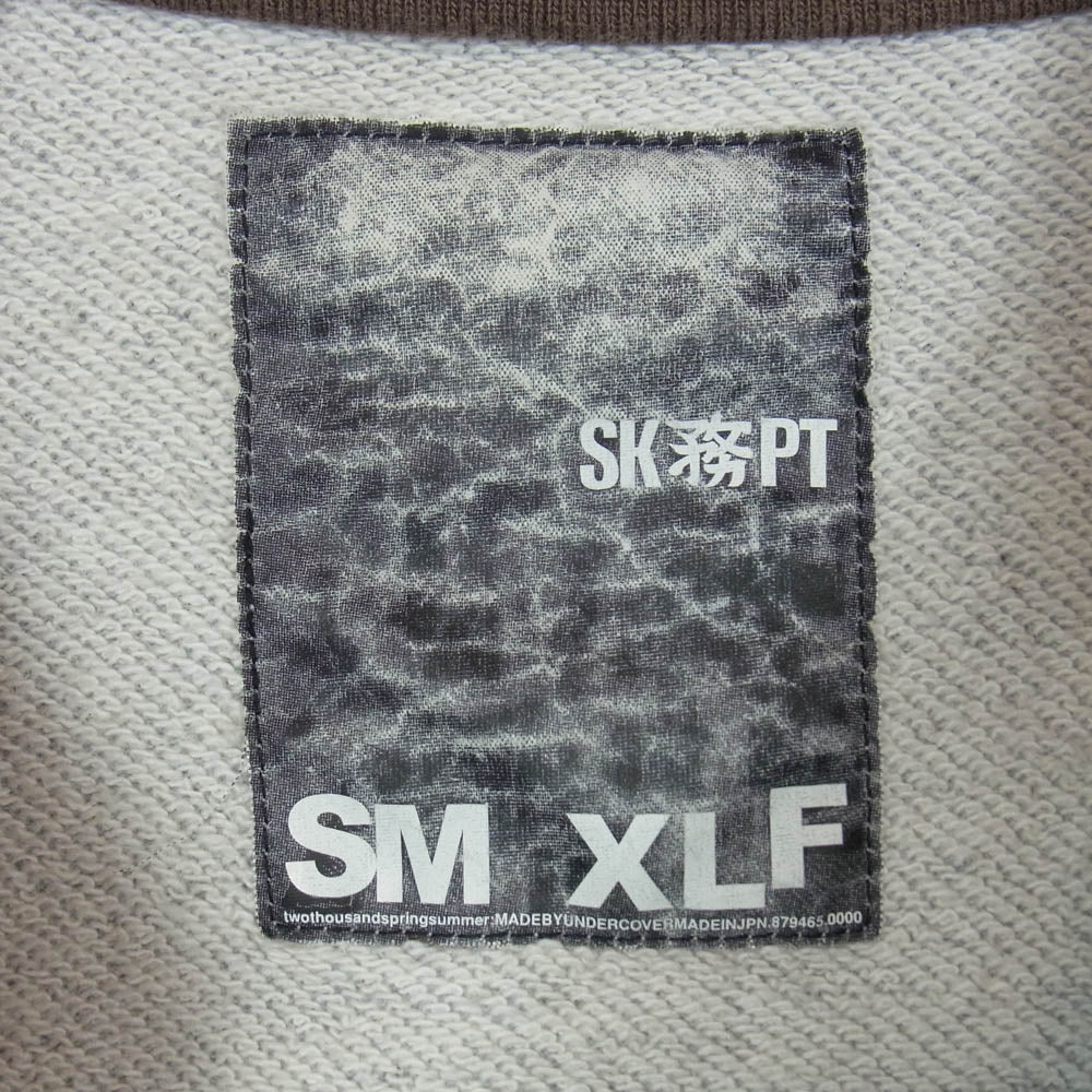 UNDERCOVER アンダーカバー 00ss K205 SK務PT期 Kung-Fu Jacket スウェット カンフー ジャケット グレー系 L【中古】