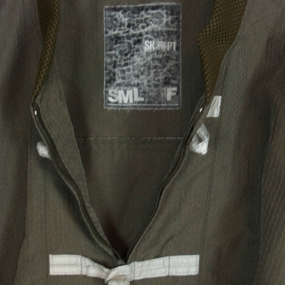 UNDERCOVER アンダーカバー 00ss SK務PT期 Kung-Fu Jacket カンフー ジャケット カーキ系 XL【中古】