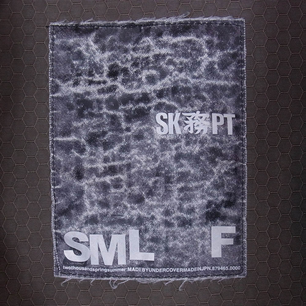 UNDERCOVER アンダーカバー 00ss SK務PT期 Kung-Fu Jacket カンフー ジャケット カーキ系 XL【中古】
