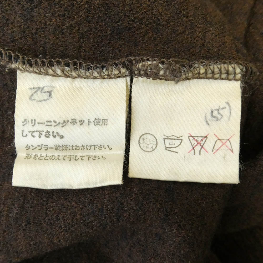 UNDERCOVER アンダーカバー 96aw UC-6W-CS-03 90s WIRE期 有刺鉄線柄 アーカイブ 初期 ウール ニット ブラウン系 チャコール系【中古】