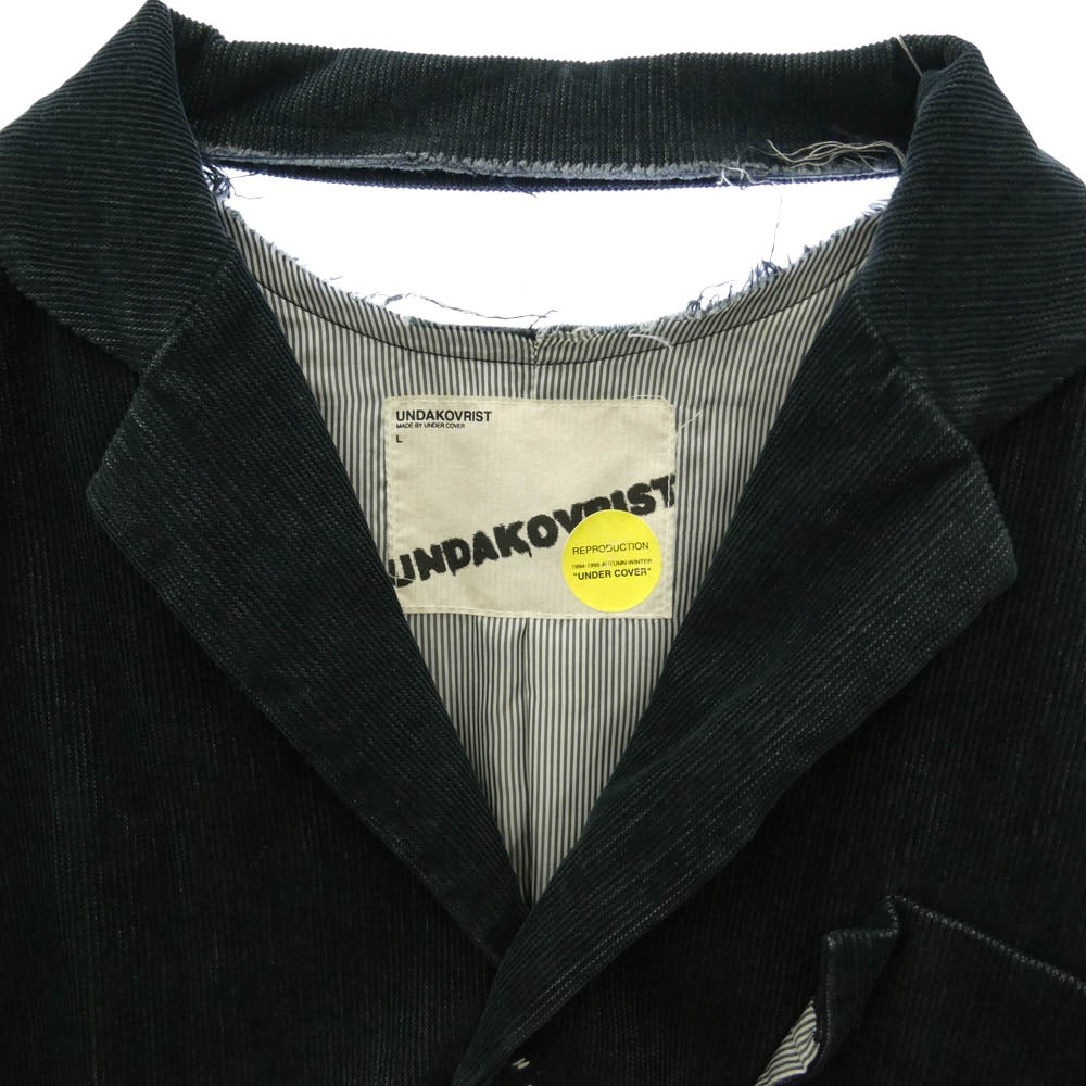 UNDERCOVER アンダーカバー G222 UNDAKOVRIST 復刻 ほつれ コーデュロイ ジャケット ネイビー系 L【中古】