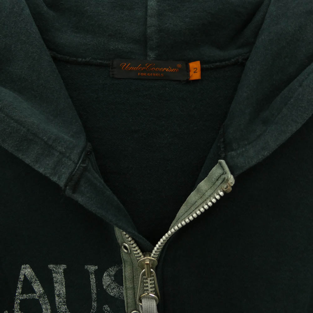UNDERCOVER アンダーカバー 06ss 6S256-B10 T期 再構築 ジップ アップ パーカー ネイビー系 2【中古】