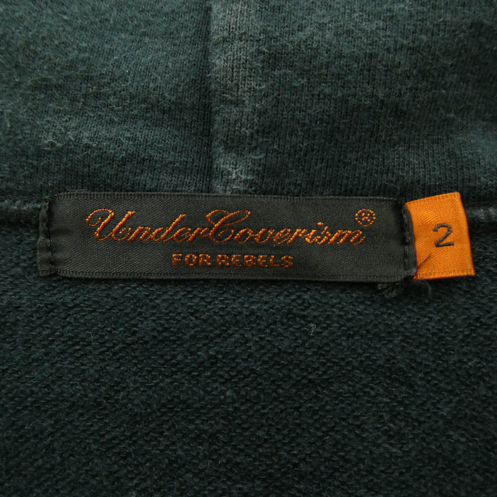 UNDERCOVER アンダーカバー 06ss 6S256-B10 T期 再構築 ジップ アップ パーカー ネイビー系 2【中古】