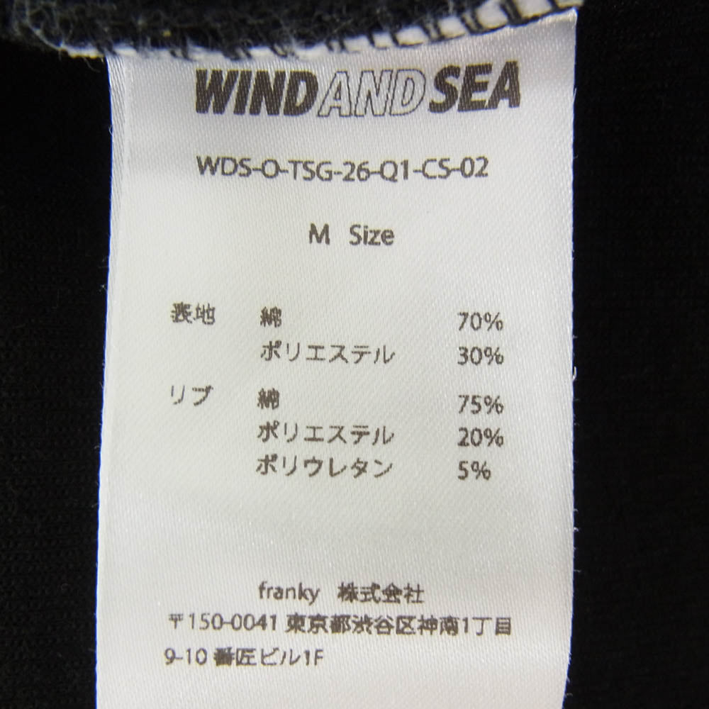 WIND AND SEA ウィンダンシー 26SS WDS-O-TSG-26-Q1-CS-02 Loose Fit Crewneck Sweatshirt ルーズフィット クルーネック 長袖 スウェットシャツ トレーナー ブラック系 M【中古】