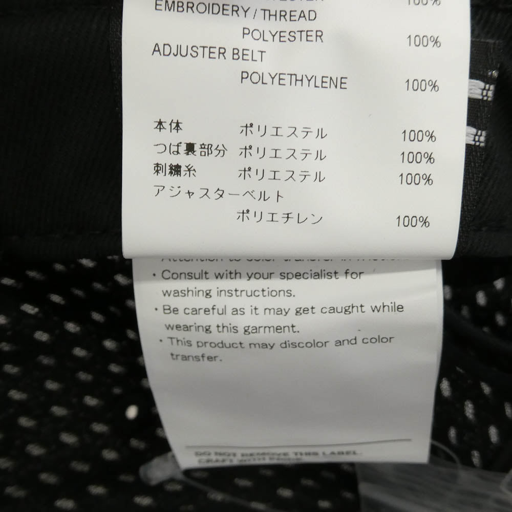 WTAPS ダブルタップス NEW ERA ニューエラ 25SS 251NENED-HT01 × NEWERA 9FORTY POLY MESH CAP ニューエラ ポリ メッシュ キャップ 帽子 X00 ブラック系 FREE【新古品】【未使用】【中古】
