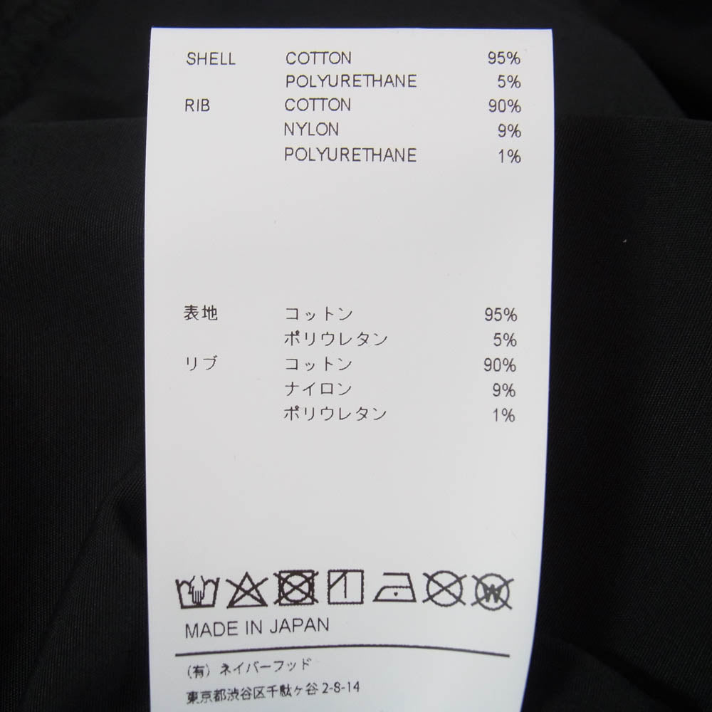 WTAPS ダブルタップス 22SS 221TQDT-SHM07 SMOC COTTON BROADCLOTH バック ロゴ スモック ブロードクロス コットン ナイロン 半袖 Tシャツ X03 ブラック系 3【新古品】【未使用】【中古】