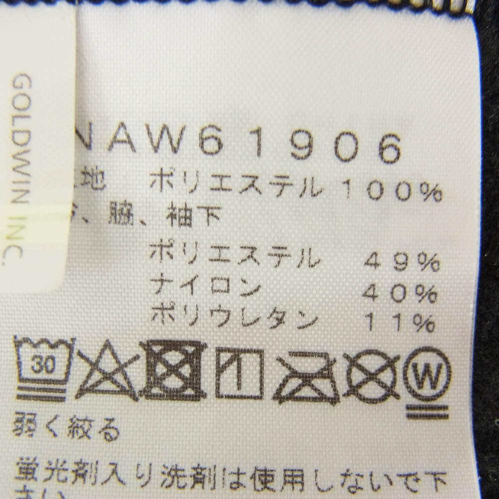 THE NORTH FACE ノースフェイス NAW61906 ZI VERSA MID JACKET ジップイン バーサ ミッド フリース ジャケット ブラウン系 S【中古】