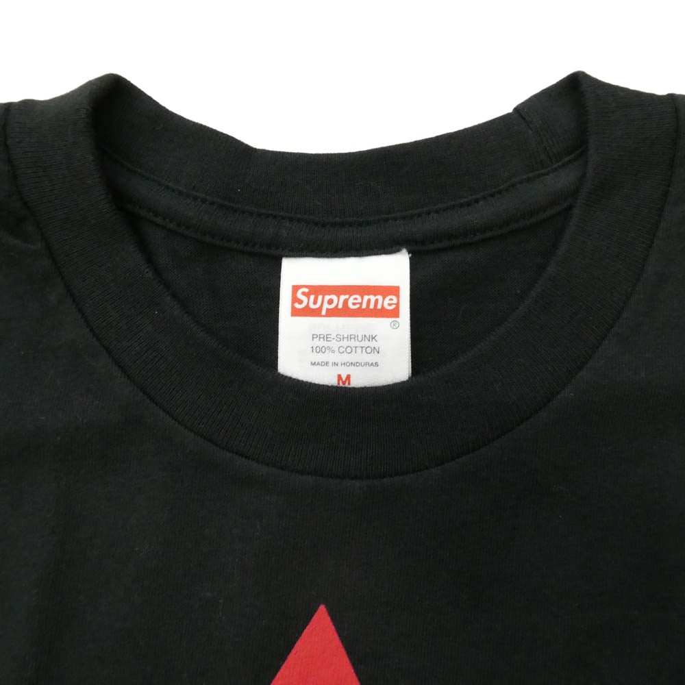 Supreme シュプリーム 26SS World Famous Tee ワールドフェイマス クルーネック 半袖 Tシャツ ブラック系 M【美品】【中古】