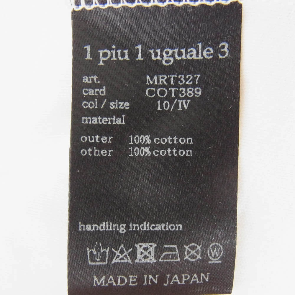 1piu1uguale3 ウノピュウノウグァーレトレ MRT327 COT389 113 S/S V-NECK ショートスリーブ Vネック 半袖 Tシャツ ホワイト系 4【中古】
