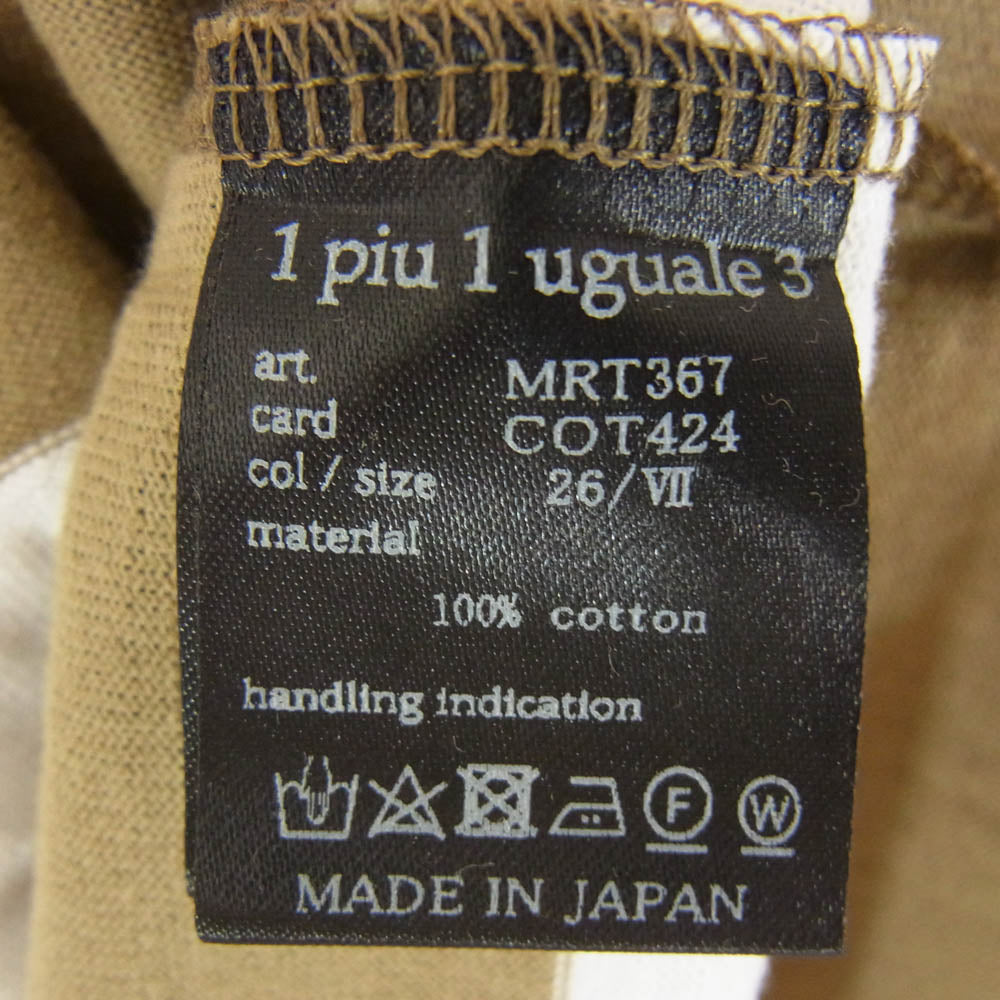 1piu1uguale3 ウノピュウノウグァーレトレ MRT367 COT424 113 S/S BORDER CREW マルチボーダー クルーネック 半袖 Tシャツ カーキ系 7【美品】【中古】