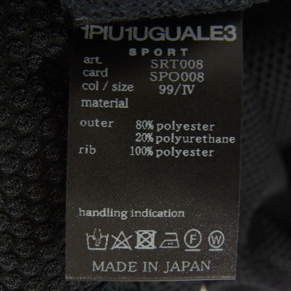 1piu1uguale3 ウノピュウノウグァーレトレ SPT008 SPO008 113 SPORT HYBRID POLO ショート ハイブリット ハニカム 半袖ポロシャツ ブラック系 4【極上美品】【中古】