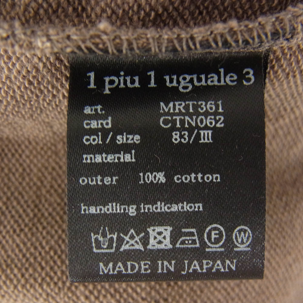 1piu1uguale3 ウノピュウノウグァーレトレ MRT361 CTN062 113 ROUND BIG TEE ラウンド ビッグ 半袖 Tシャツ サイズ Sサイズ カーキ系 ３【中古】