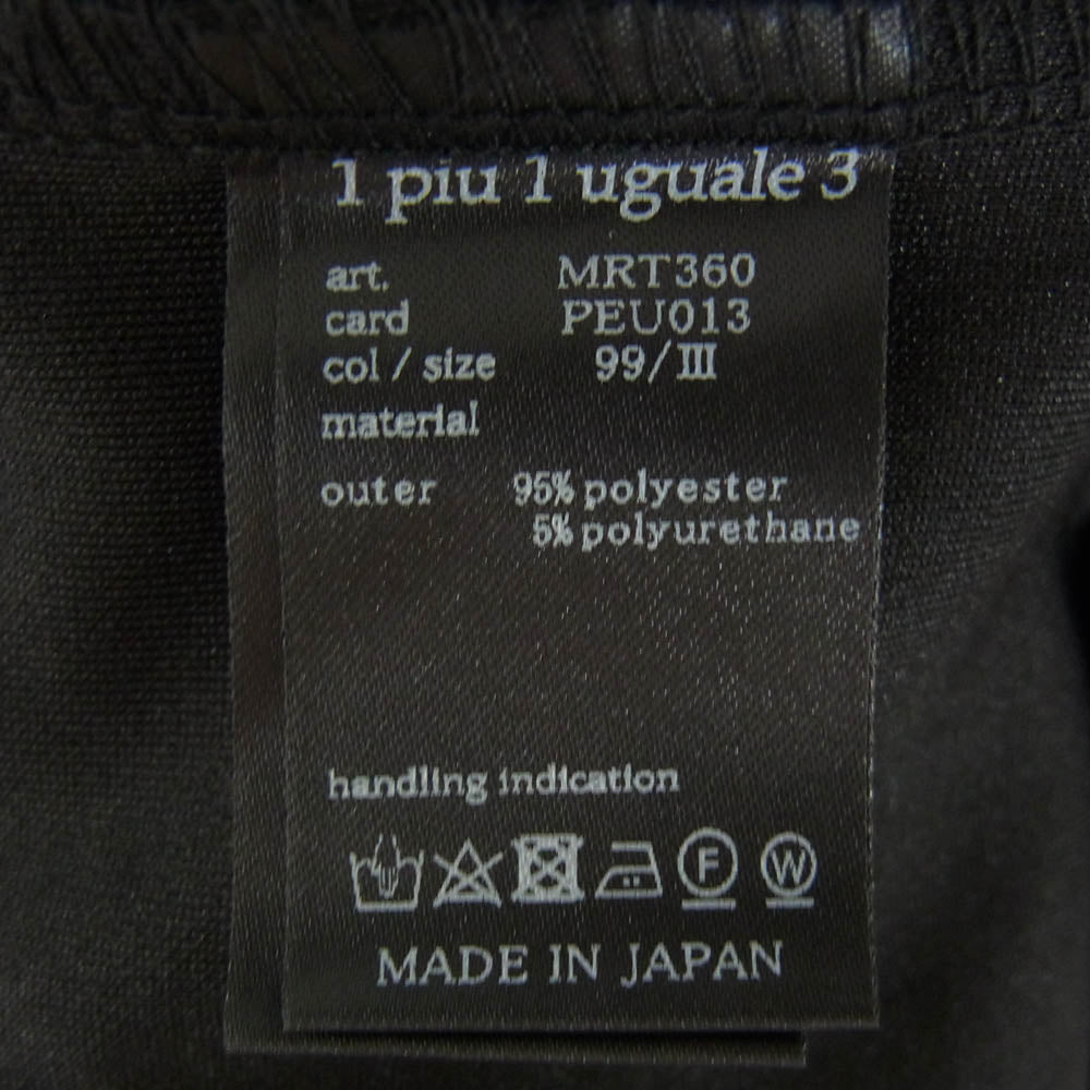 1piu1uguale3 ウノピュウノウグァーレトレ MRT360 PEU013 113 S/S CREW クルーネック ロゴ 半袖 Tシャツ ブラック系 3【美品】【中古】