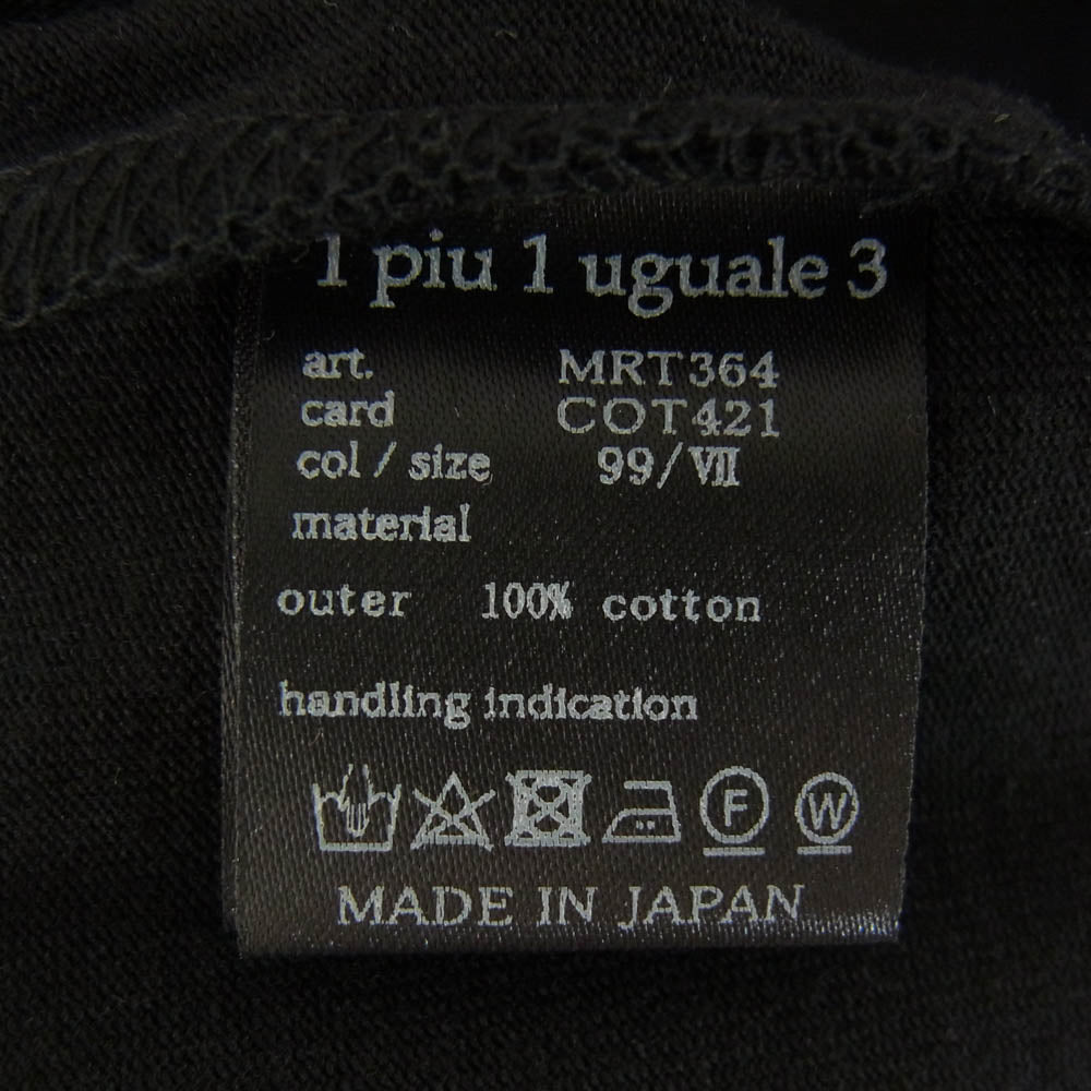 1piu1uguale3 ウノピュウノウグァーレトレ MRT364 COT421 113 LOGO BIG TEE ロゴ ビッグ クルーネック 半袖 Tシャツ ブラック系 7【極上美品】【中古】