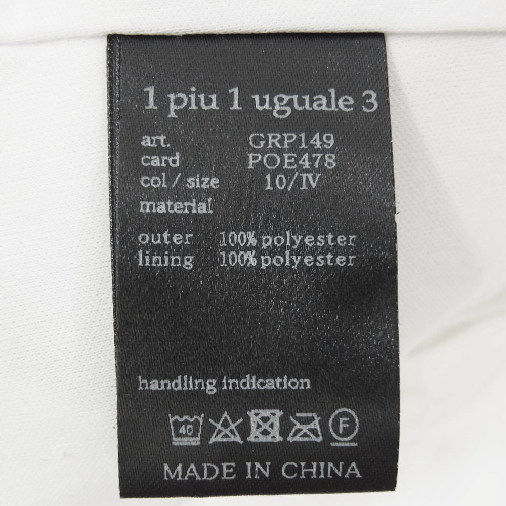 1piu1uguale3 ウノピュウノウグァーレトレ GSP042 POE400 113 GOLF ゴルフ RIB PANTS ロング丈 リブパンツ ホワイト系 4【中古】