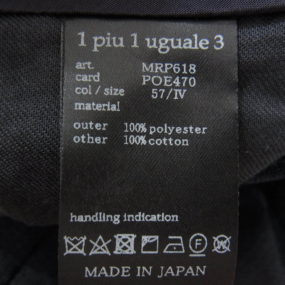 1piu1uguale3 ウノピュウノウグァーレトレ MRP618 POE470 113 UNCON SLACKS アンコンスラックス パンツ ネイビー系 4【極上美品】【中古】