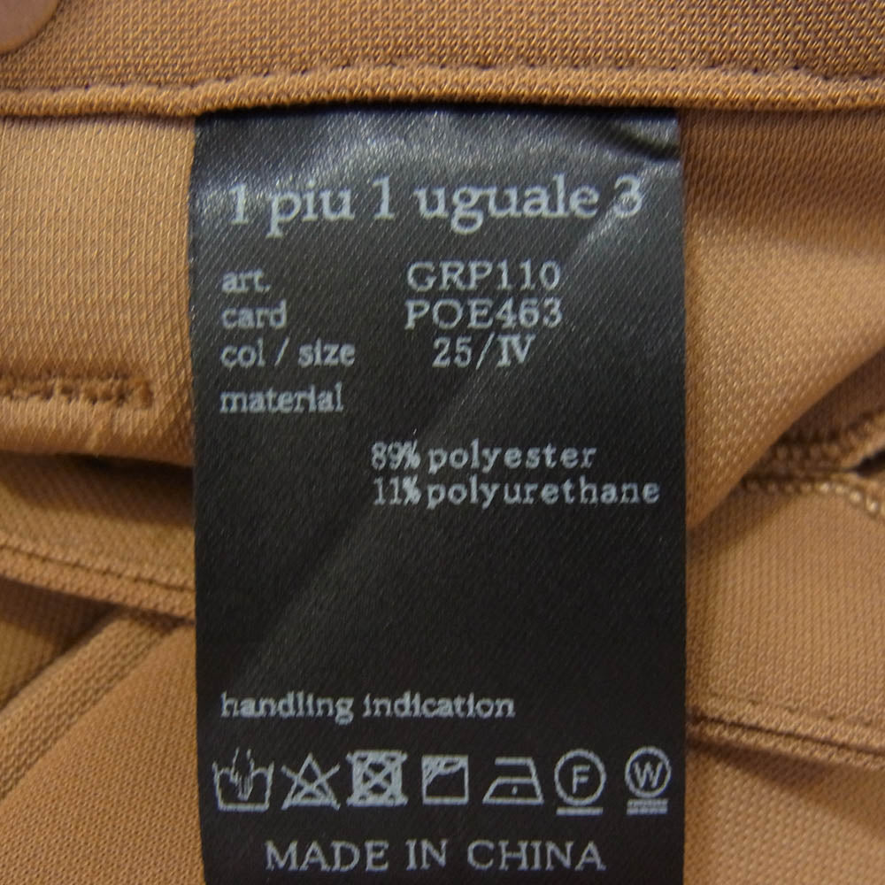 1piu1uguale3 ウノピュウノウグァーレトレ GRP110 POE463 113 GOLF ゴルフ ストレッチ エンボスロゴ スラックス パンツ ブラウン系 4【美品】【中古】