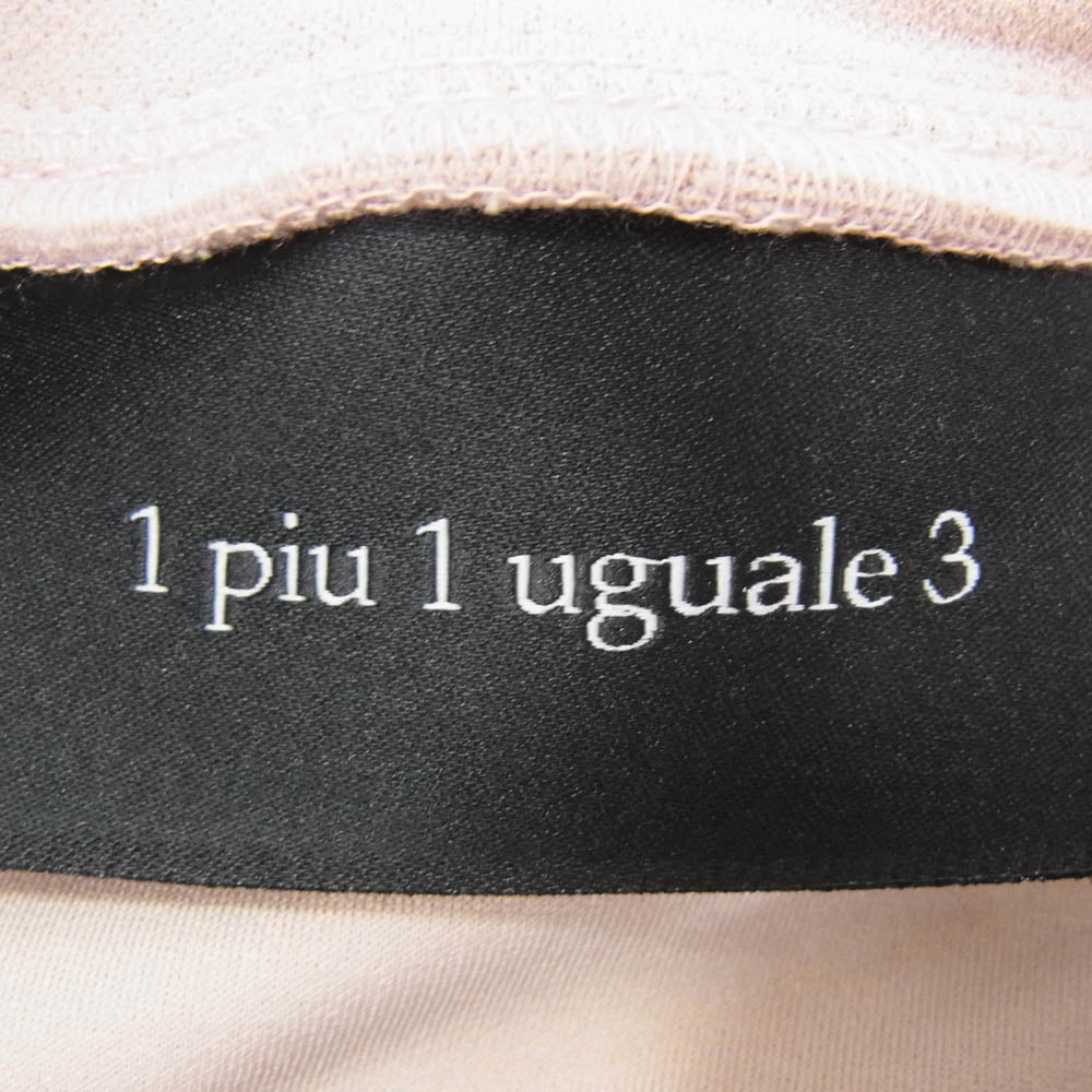 1piu1uguale3 ウノピュウノウグァーレトレ MRP664 PEU013 113 WIDE SHORTS ワイドフィット ハーフパンツ ショーツ ピンクベージュ 4【極上美品】【中古】