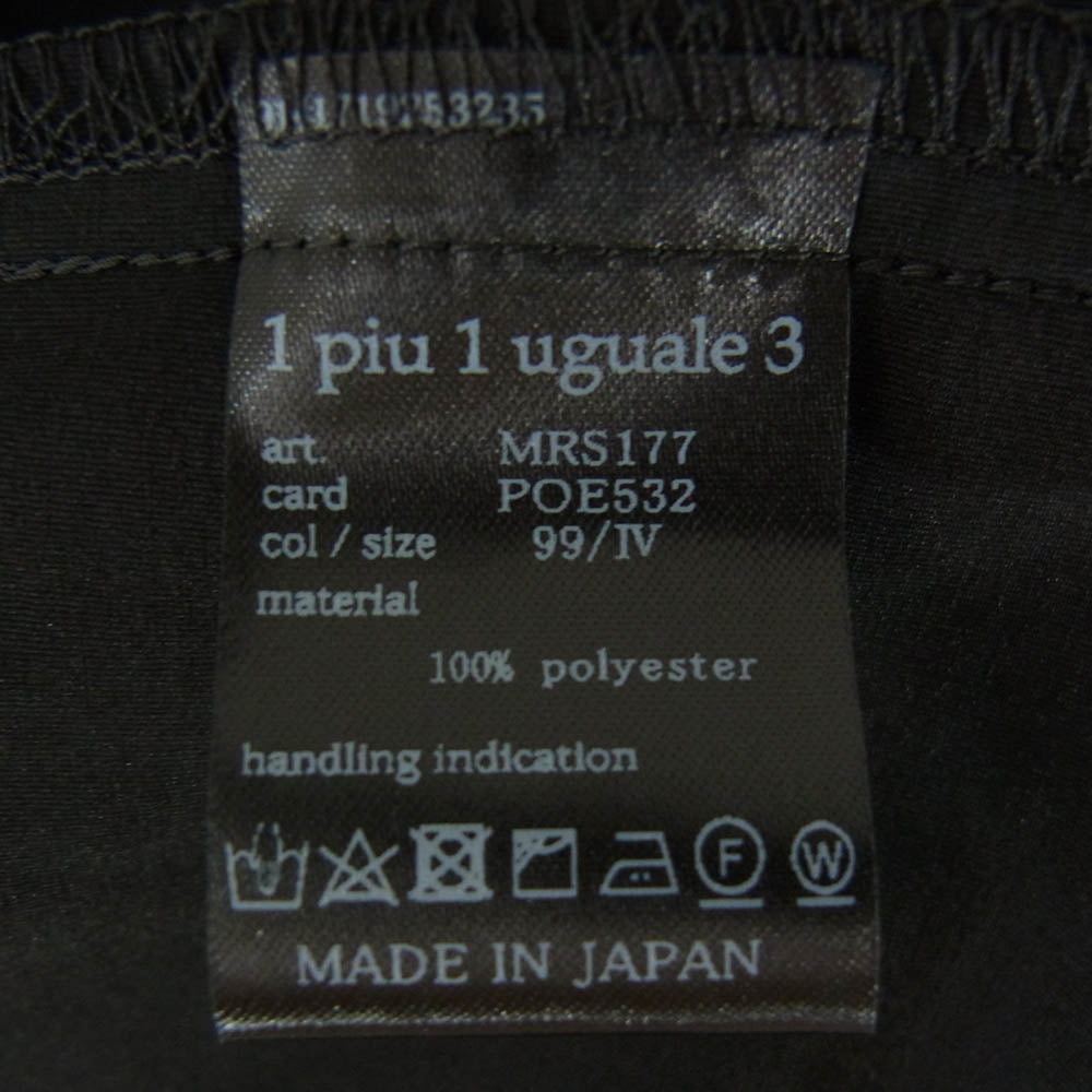 1piu1uguale3 ウノピュウノウグァーレトレ MRS177 POE532 113 HOLIDAY SHIRTS オープンカラー ホリデーシャツ ブラック系 4【美品】【中古】