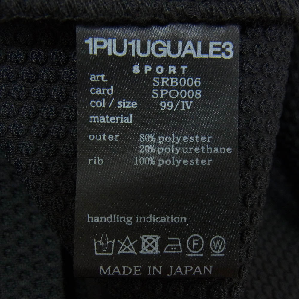 1piu1uguale3 ウノピュウノウグァーレトレ SRB006 SPO008 113 SPORT 2B NARROW JACKET 2ボタン ナロー メッシュ サマー テーラードジャケット ブラック系 4【極上美品】【中古】
