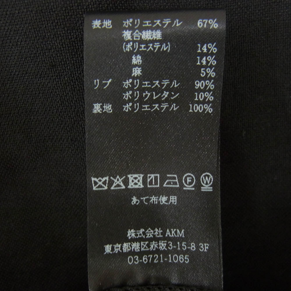 1piu1uguale3 ウノピュウノウグァーレトレ 25SS MDB006 POE542 JET SET ジェットセット GRANVIA MA-1 BLOUSON グランビア ブルゾン ジャケット ブラック系 4【極上美品】【中古】