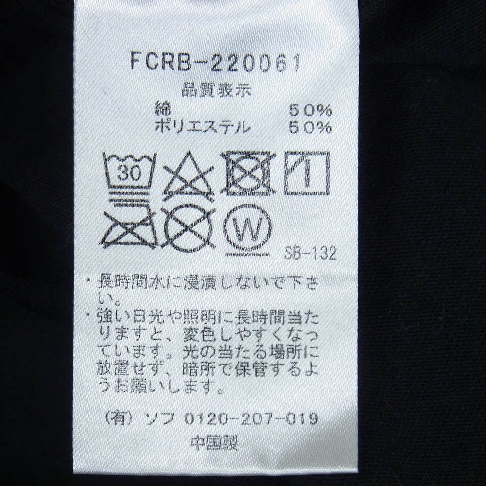 F.C.R.B. エフシーアールビー 22SS FCRB-220061 BIG LOGO WIDE TEE ビッグ ロゴ ワイド 半袖 Tシャツ Bristol ロゴ ブラック系 L【中古】