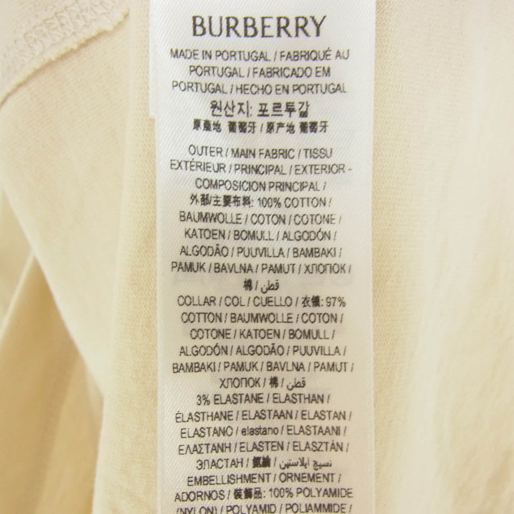 BURBERRY バーバリー 8097532 コットンジャージー フロッキー加工 アーカイブ ロゴ 半袖 Tシャツ オフホワイト系 XL【中古】
