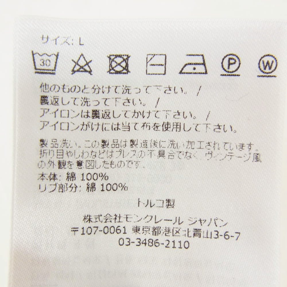 MONCLER モンクレール 23SS I20918C00051 8390T フロントロゴ レザー ワッペン クルーネック 半袖 Tシャツ ホワイト系 L【中古】