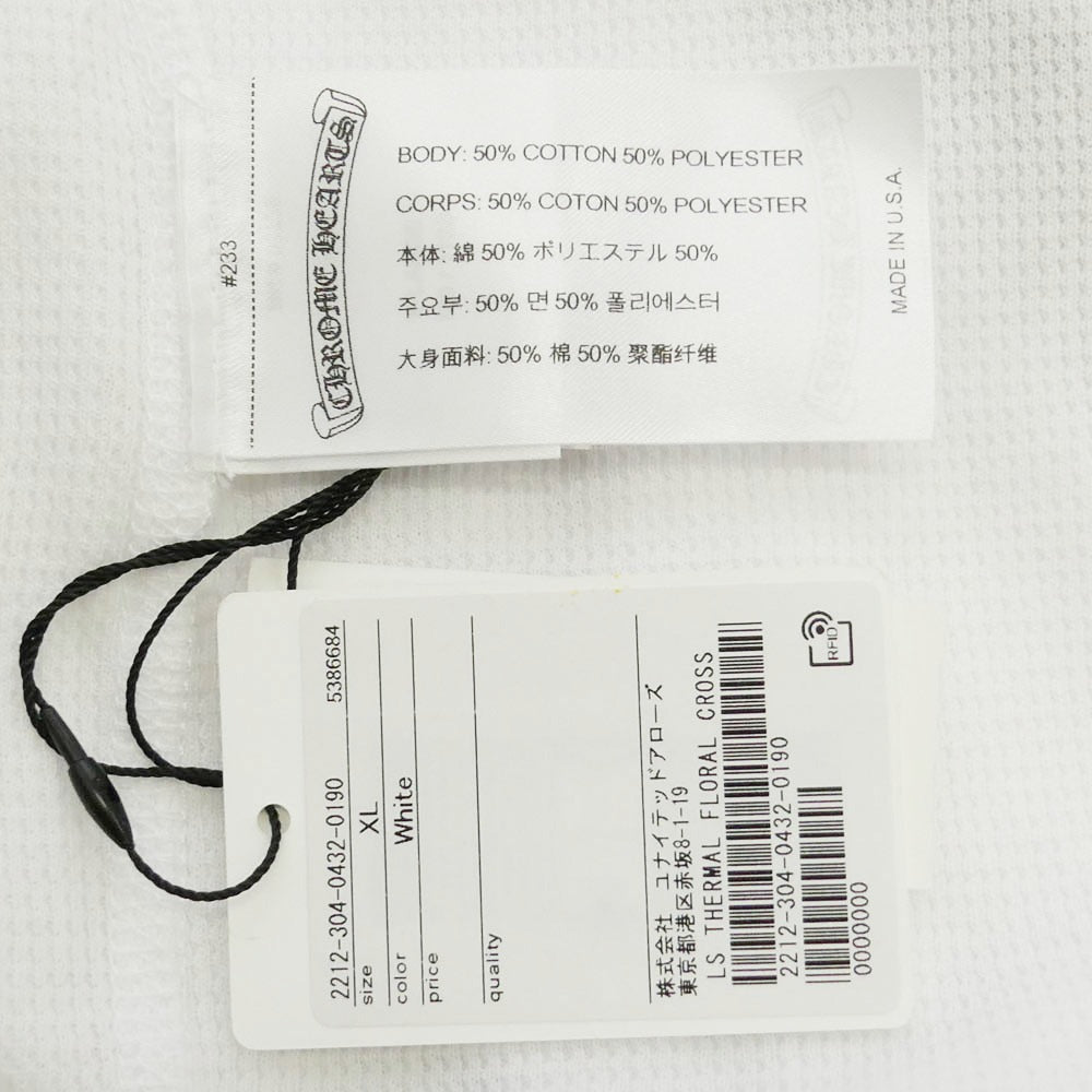 CHROME HEARTS クロムハーツ（原本無） TSHIRT-LS-THERMAL LS 袖フローラルプリント サーマル 長袖 カットソー ホワイト ホワイト系 XL【新古品】【未使用】【中古】