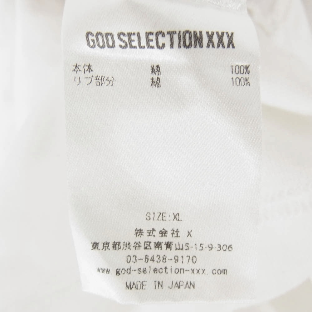 GOD SELECTION XXX ゴッドセレクション 24SS GX-A24-ST-04 T-Shirts XXX ロゴ プリント Ｔシャツ 半袖 カットソー ホワイト系 XL【中古】
