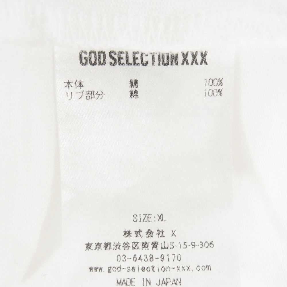 GOD SELECTION XXX ゴッドセレクション 25SS GX-S25-ST-15 ORIGINAL BODY T-SHIRT ワンポイント XXX スモール ロゴ ワッペン TEE Ｔシャツ 半袖 カットソー ホワイト系 XL【中古】