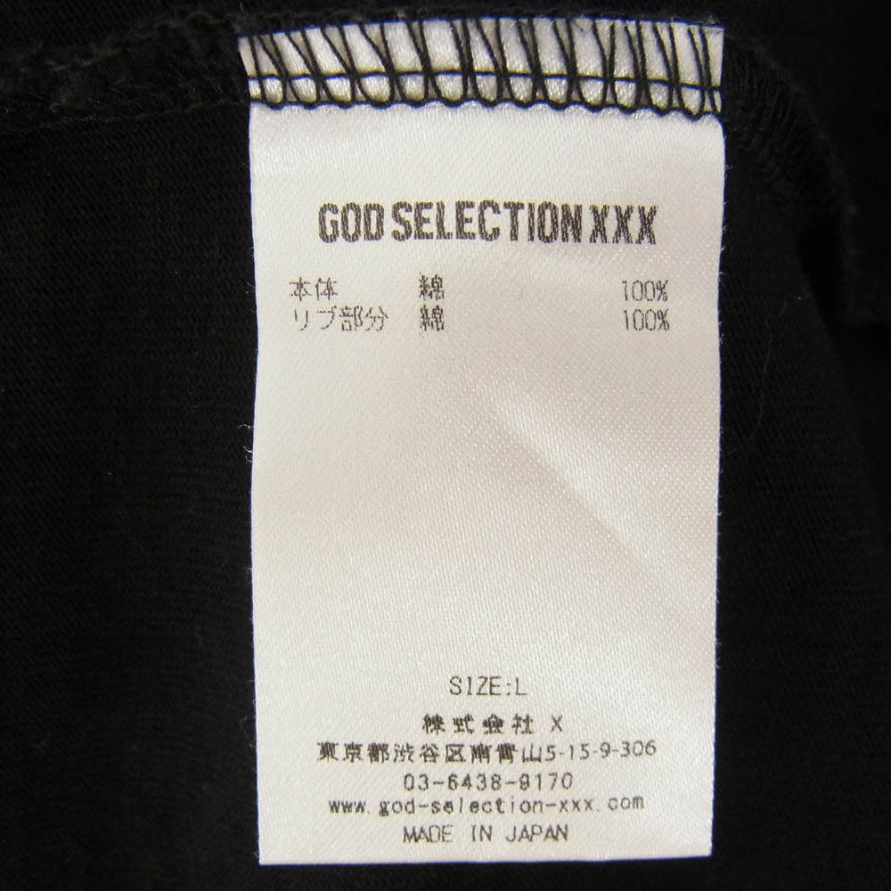 GOD SELECTION XXX ゴッドセレクション 23SS GX-A23-ST-12 ダイヤモンド リング フォト プリント TEE Ｔシャツ 半袖 カットソー ブラック系 L【中古】